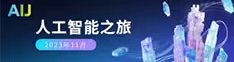 aij大个子美女操逼黄色录像